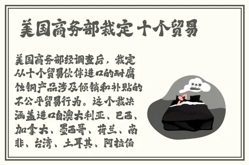 春雨官网